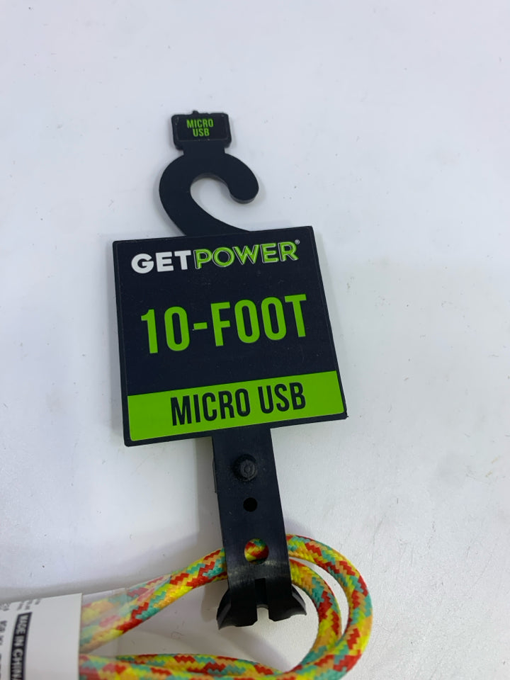 NWT YELLOW & RED 10-FOOT MICRO USB CHARGER.