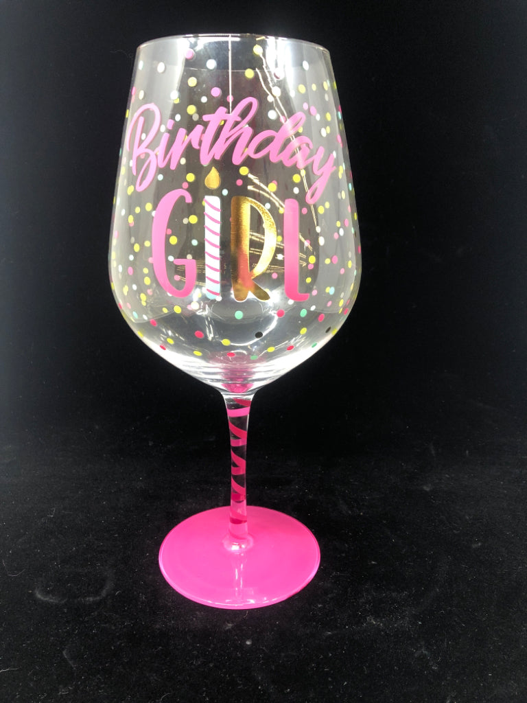 EXTRA LARGE "BIRTHDAY GIRL" PINK CONFETTI WINE GLASS.