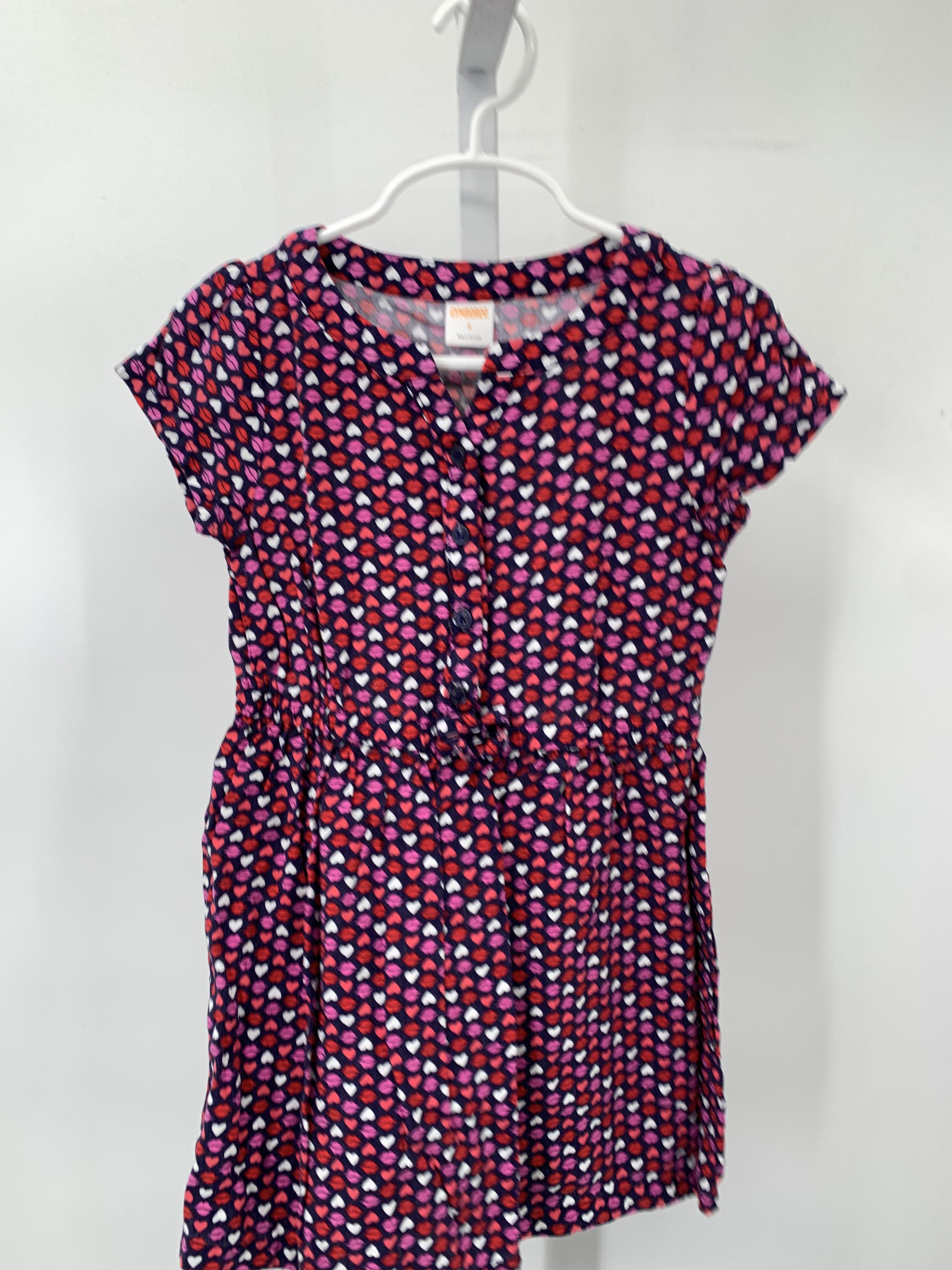 Gymboree Size 5 Boys Short Sleeve Dress