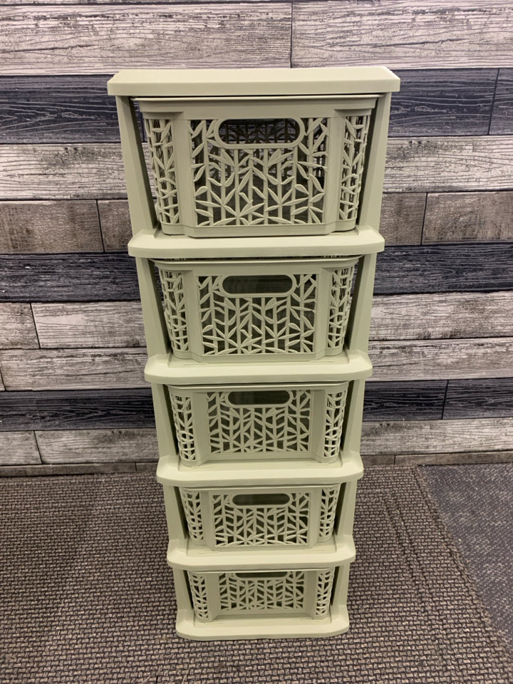 GREEN BAMBOO THEMED 5 DRAWER ORGANIZER.