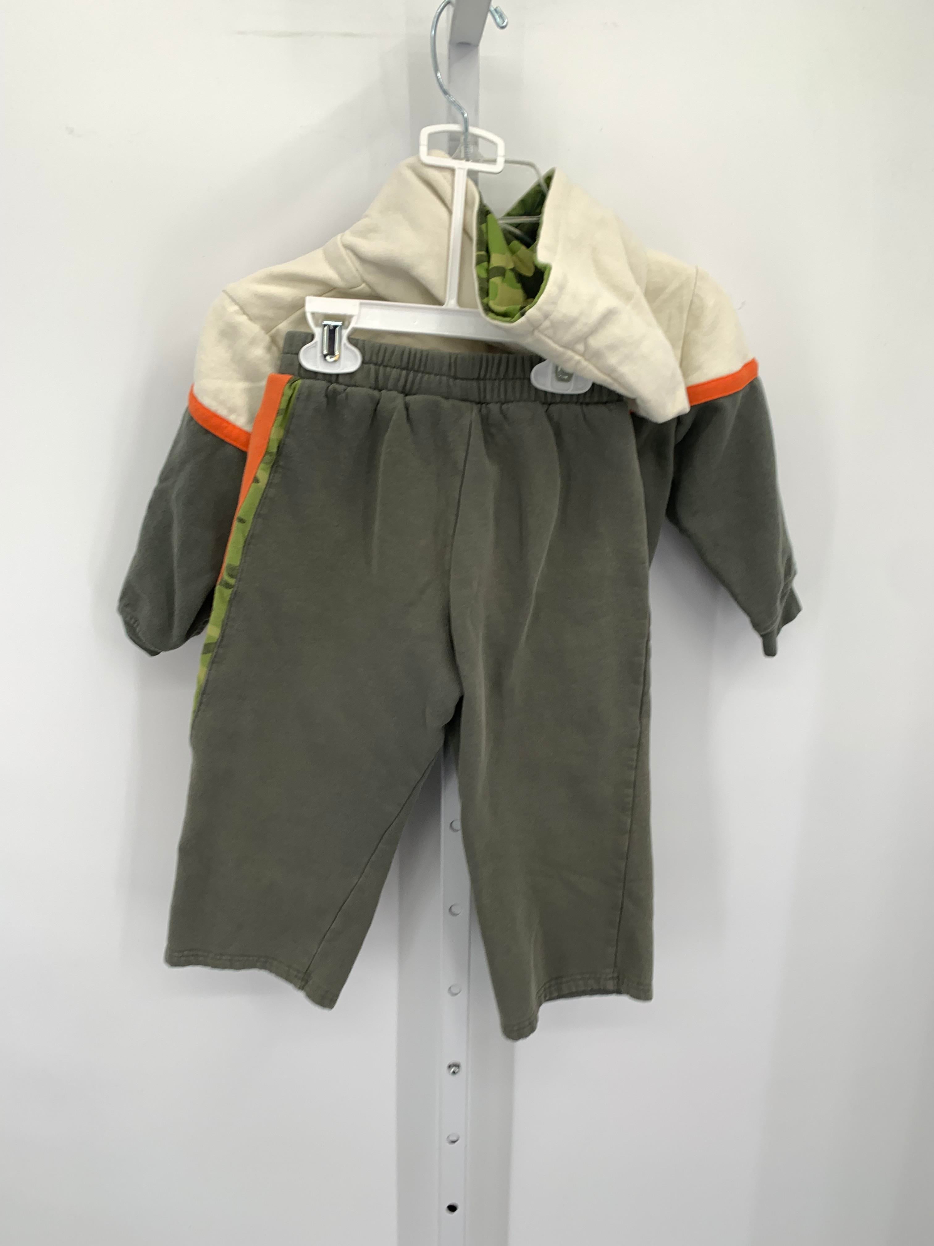 FOREST PATROL SWEAT JACKET AND PANTS