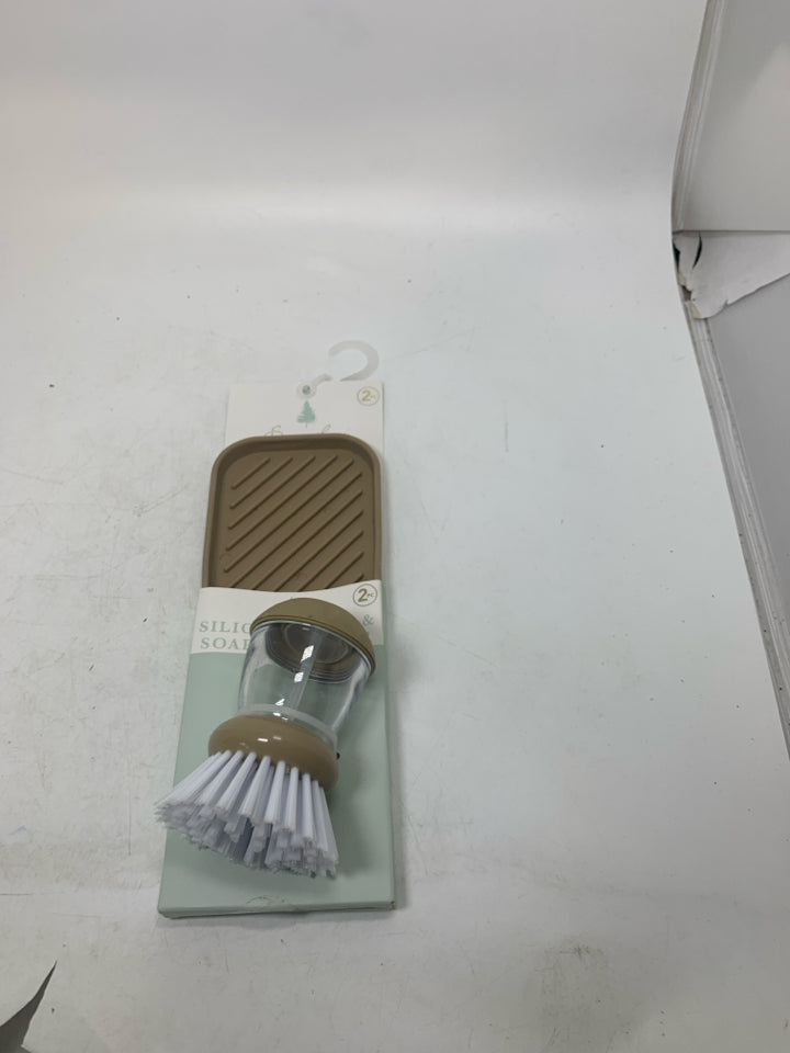 NIP SILICONE TRAY & SOAP DISPENSER.