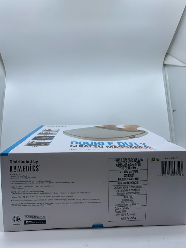 NIB DOUBLE DUTY SHIATSU MASSAGER.