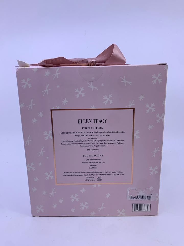 Lotion/ Bath Item