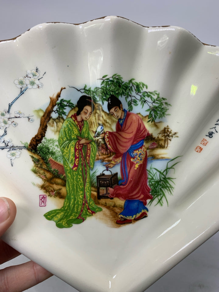 FAN SHAPED RIBBED 2 WOMAN LOOKING AT BIRD ASIAN STYLE CATCH ALL.