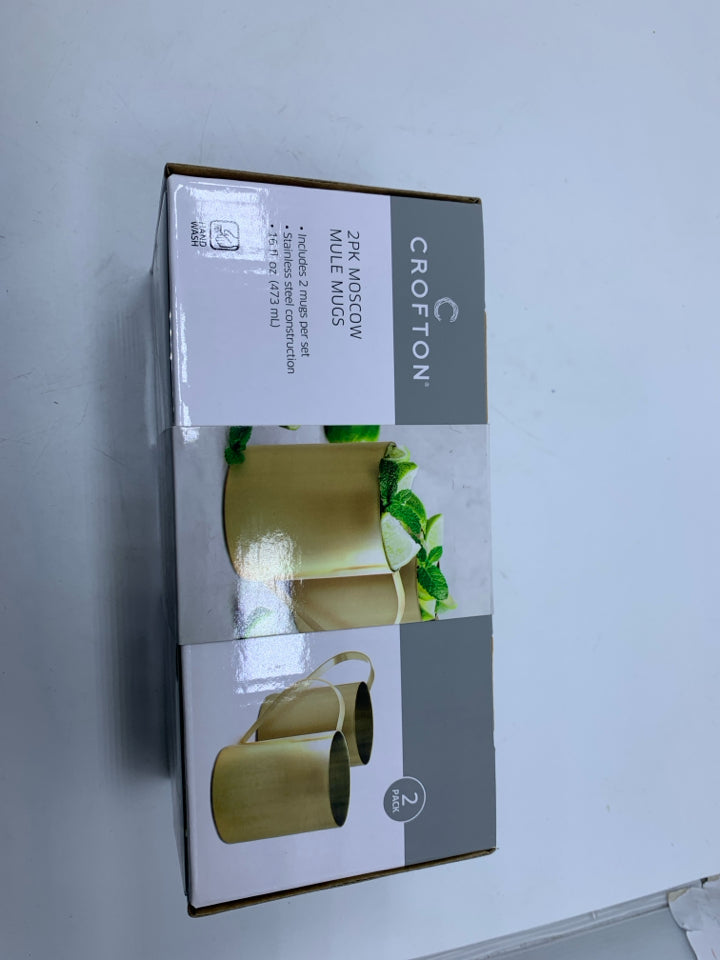 NIB 2 GOLD MOSCOW MULE MUGS.
