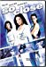 So Close (DVD) NEW -