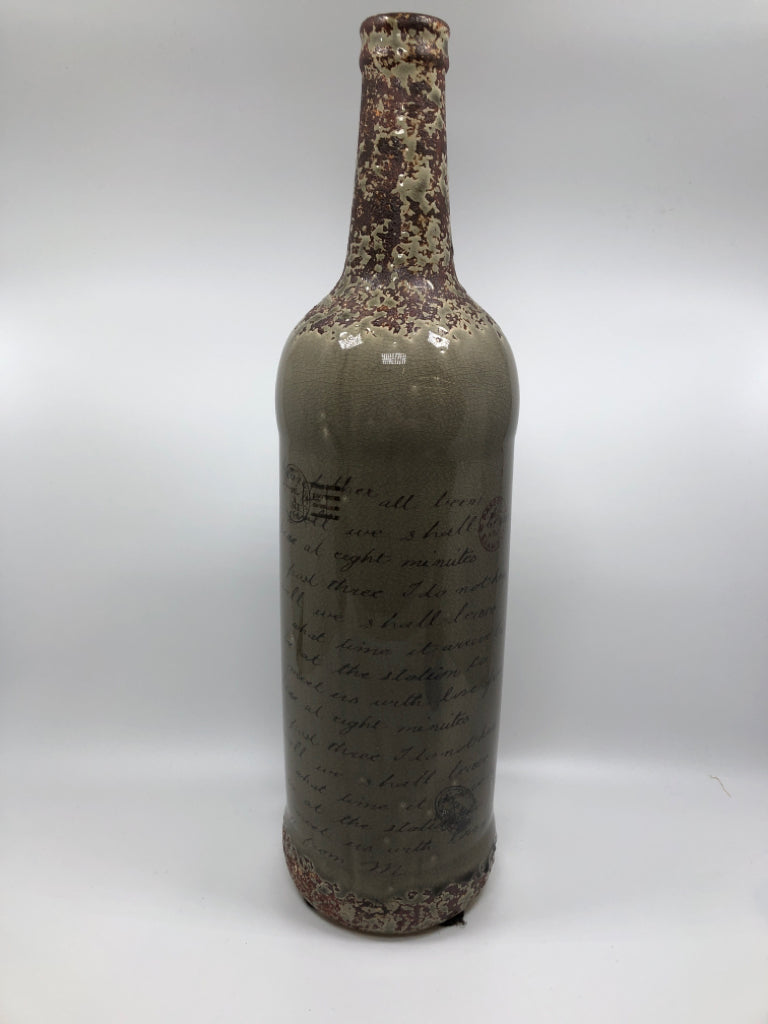 RUSTIC CRACKLE GLAZE SCRIPT VASE.