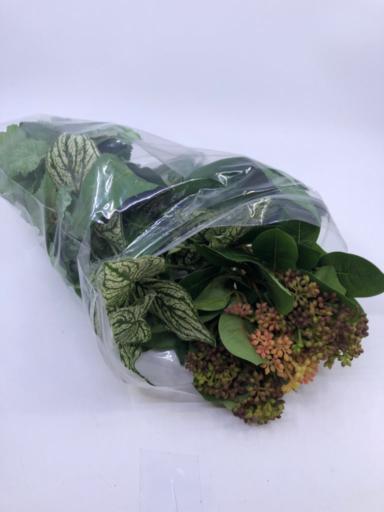 ASSORTED FAUX GREEN PLANTS.
