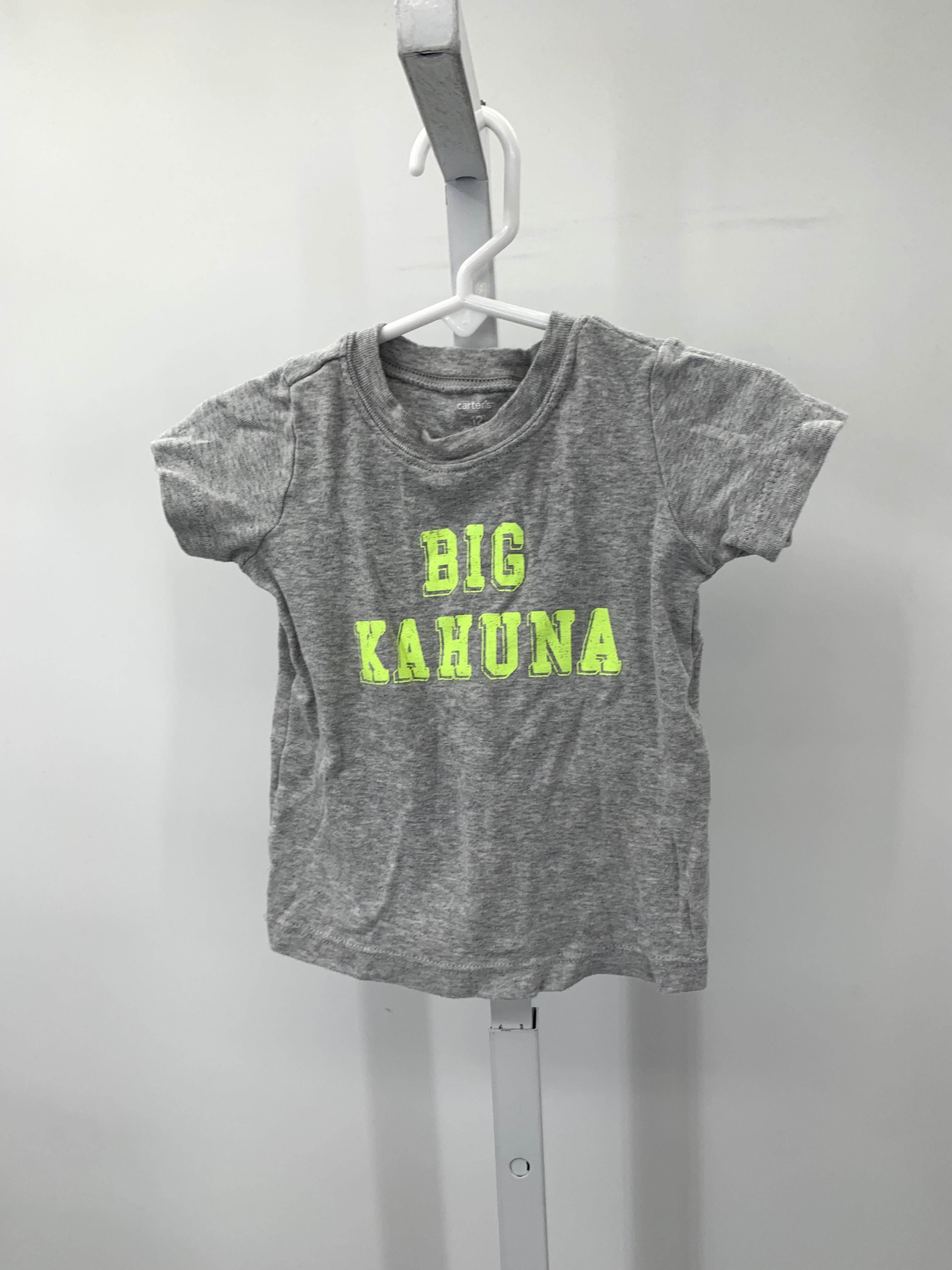 BIG KAHUNA KNIT TEE