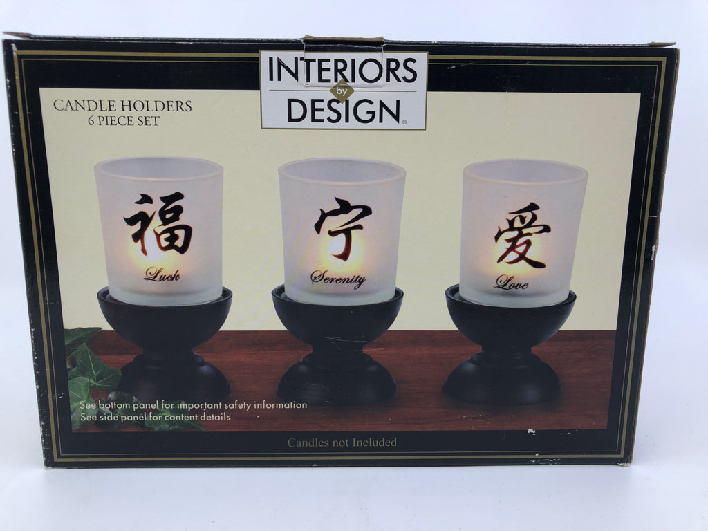 NIB 6 PC CANDLE HOLDER SET LUCK, SERENITY, LOVE