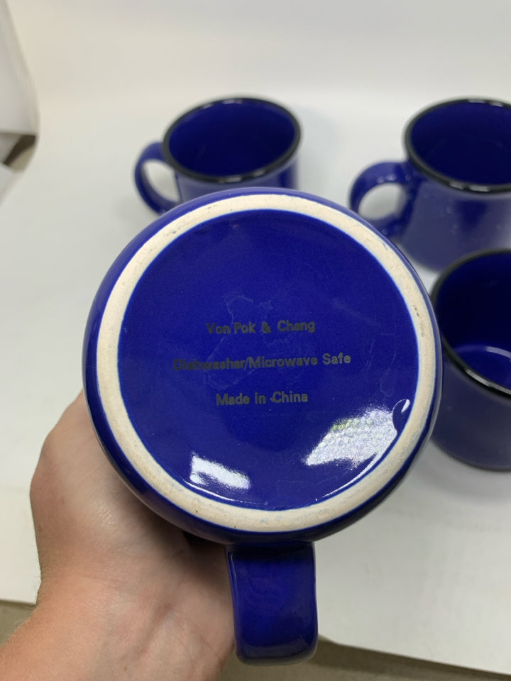 4 HEAVY SPECKLED MUGS.