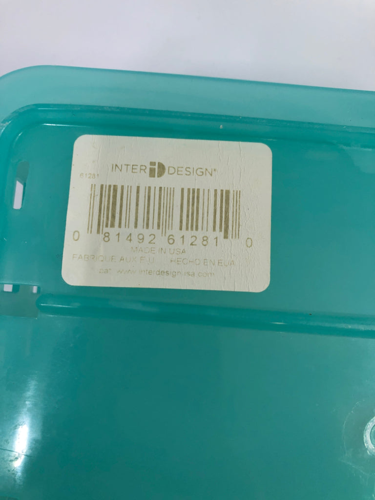 TEAL PLASTIC STORAGE CUBE W/METAL HANDLE.