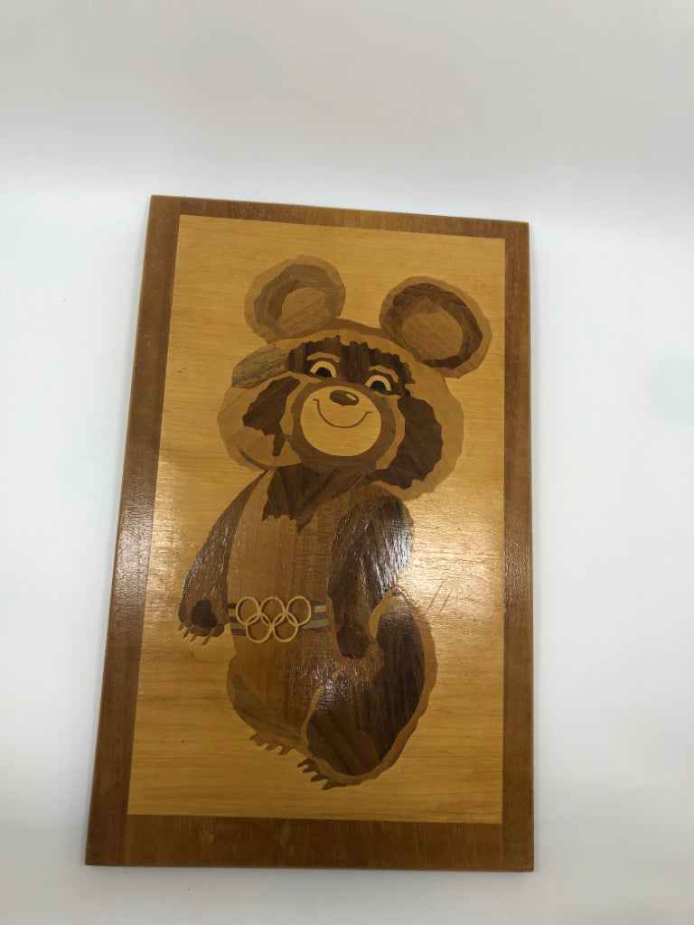 VTG OLYMPIC BEAR ETCHED WOOD PLAQUE.