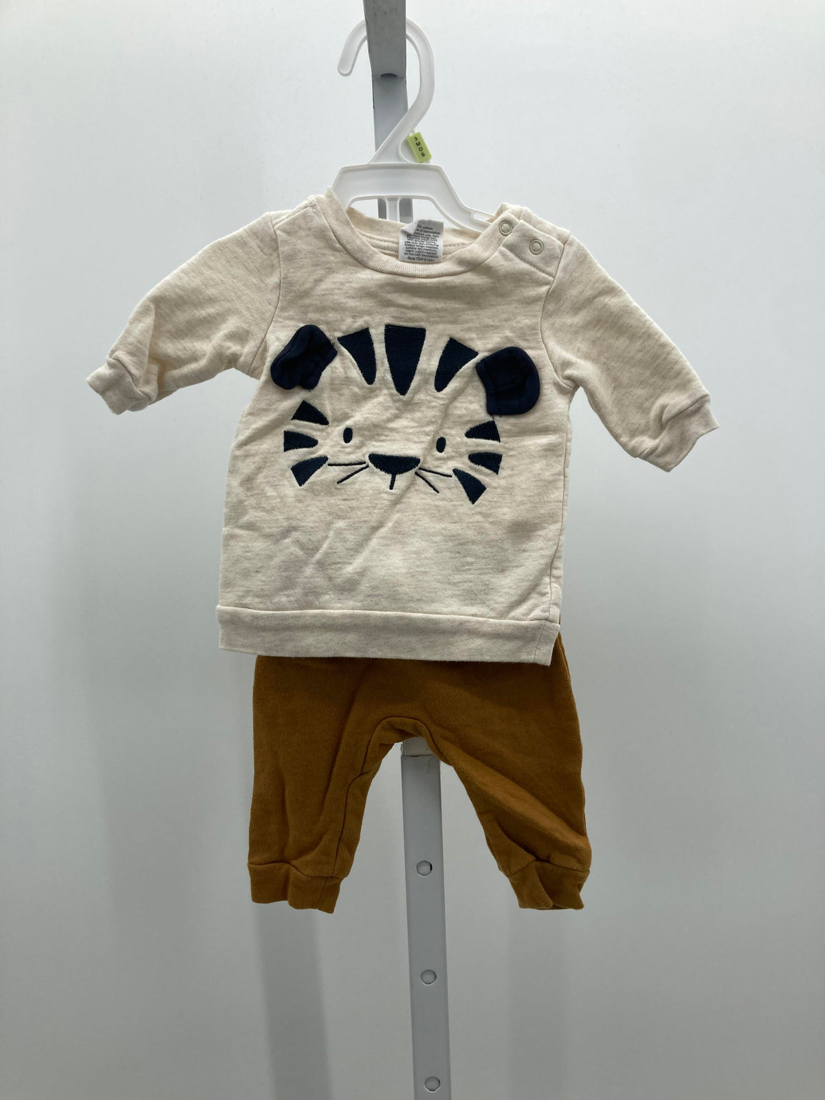 TIGER KNIT SHIRT AND PANTS