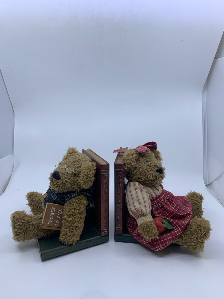 TEDDY BEAR BOOK ENDS.