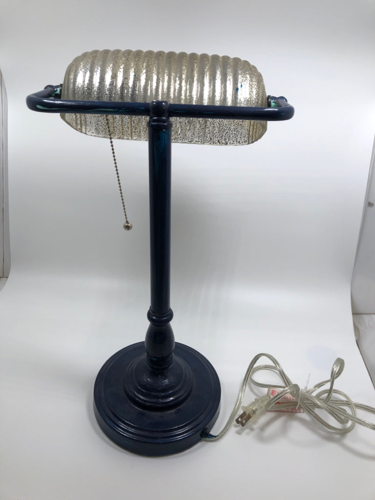 MERCURY GLASS BANKERS LAMP.