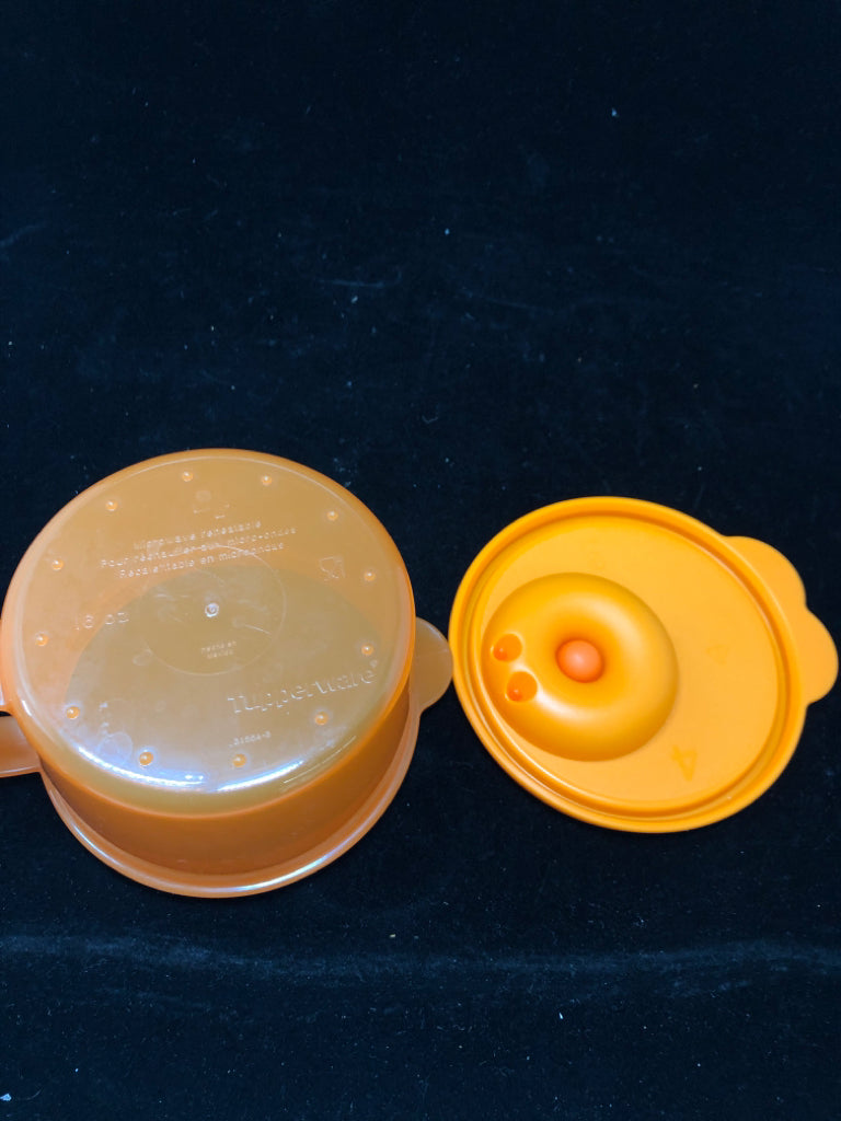 MICROWAVE SOUP CUP.