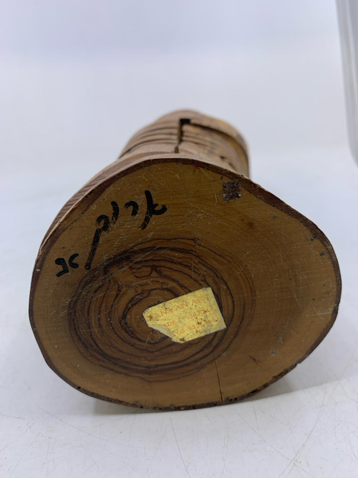 WOOD CARVED LOG WOOD PUZZLE- MADE IN ISRAEL.