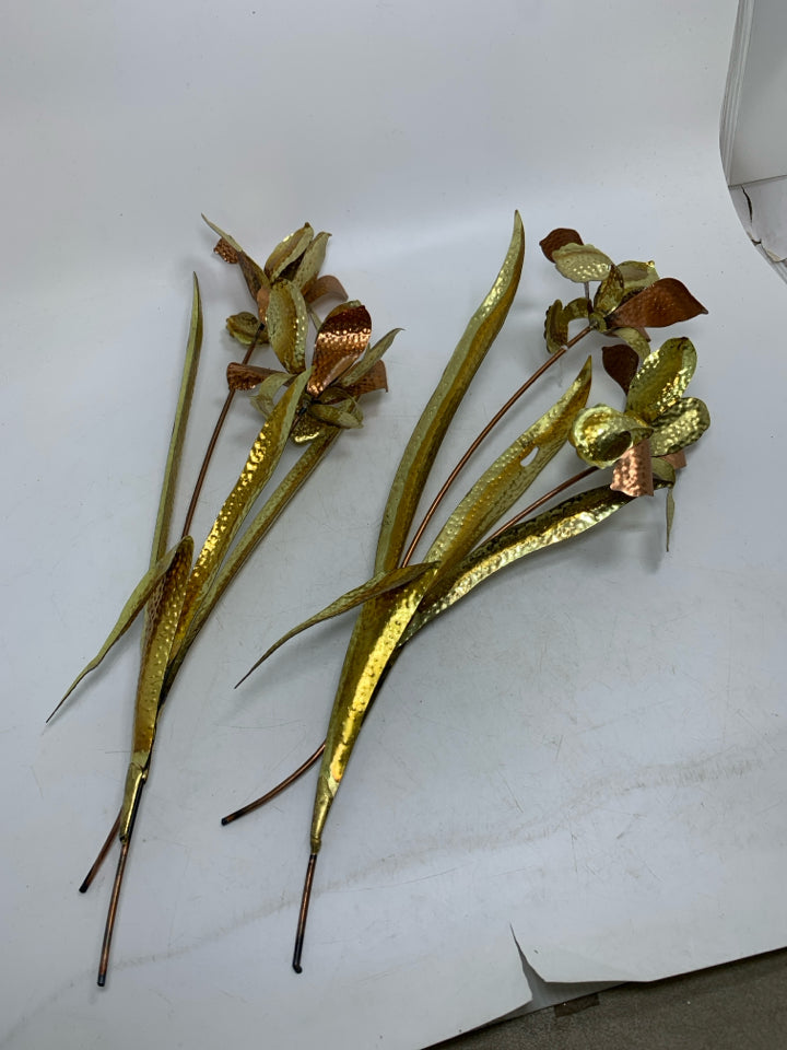 2 PC COPPER/GOLD COLORED METAL WORK LILLY FLOWERS WALL HANGING.