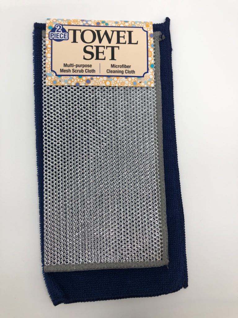 NIP MICROFIBER TOWEL SET.