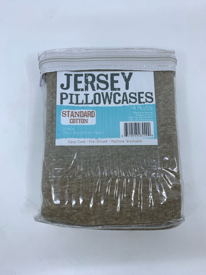 NIP 2PC BROWN JERSEY PILLOW CASE.