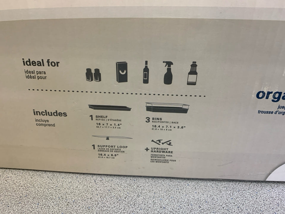 NIB PANTRY ORGANIZER KIT.