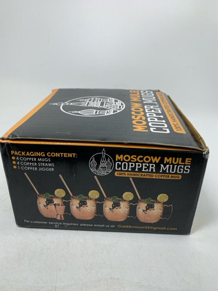 NIB 9 PC SVC 4 HAMMERED COPPER MOSCOW MULE MUGS STRAWS & JIGGER.