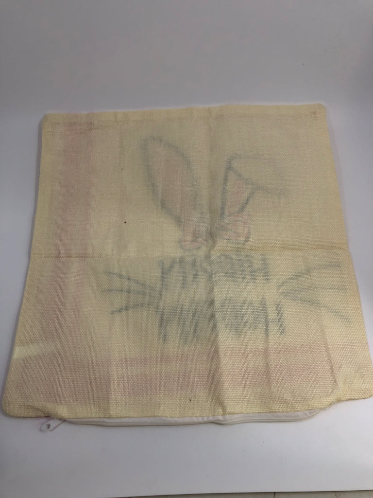 HIPPITY HOPPITY PILLOW CASE.