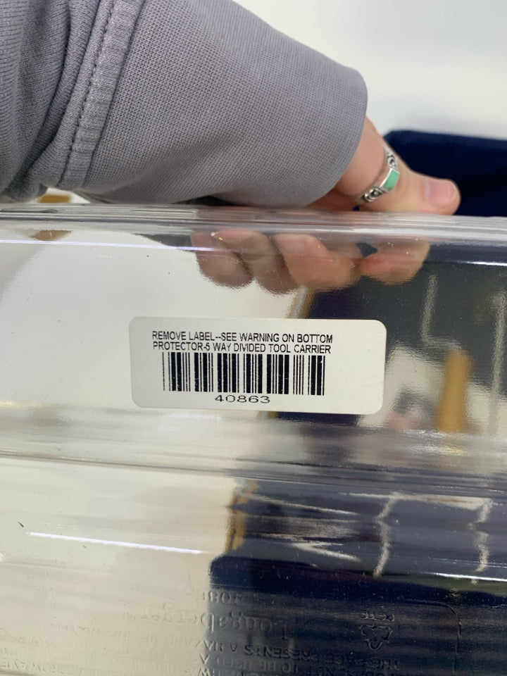 HOUSEHOLD CADDY BASKET W/ NAVY LINER DIVIDED PROTECTOR.