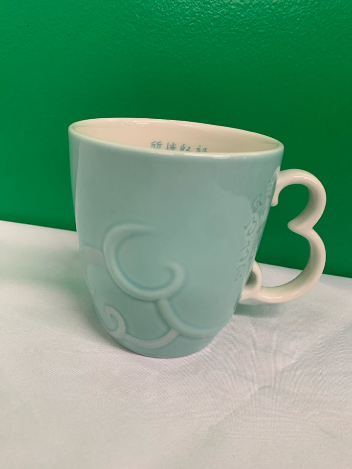 TEAL ASIAN STYLE CLOUD PATTERN MUG.