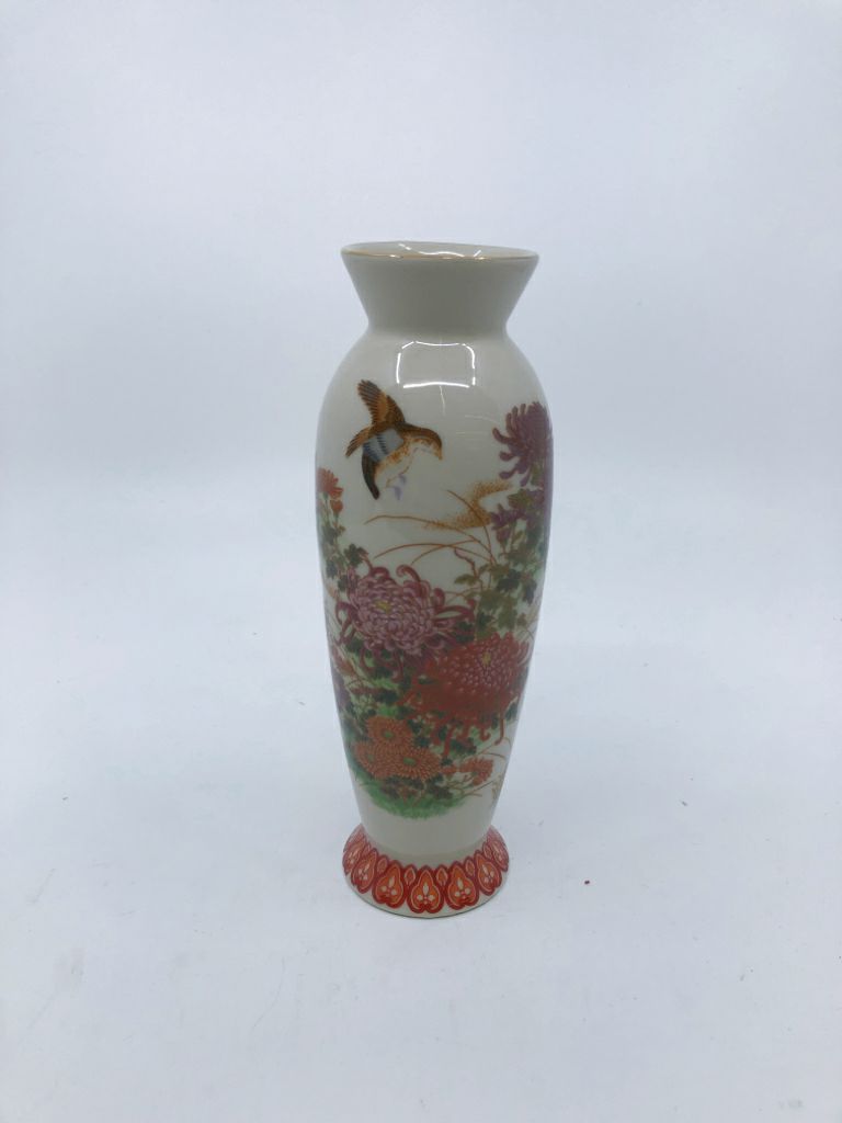 SHIBATA FLORAL AND BIRD VASE.