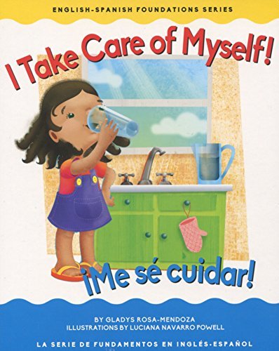 I Take Care of Myself! / ?Me S? Cuidar! (Chosen Spot Foundations) (English and S