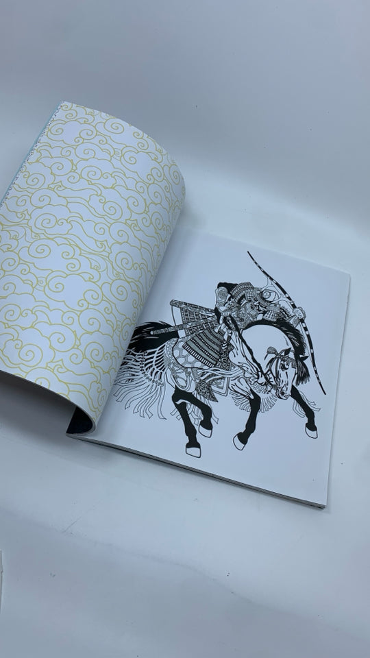 JAPANESE FOLK ART COLORING BOOK.