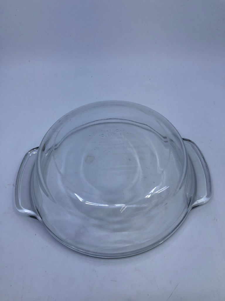 ROUND BAKING DISH.