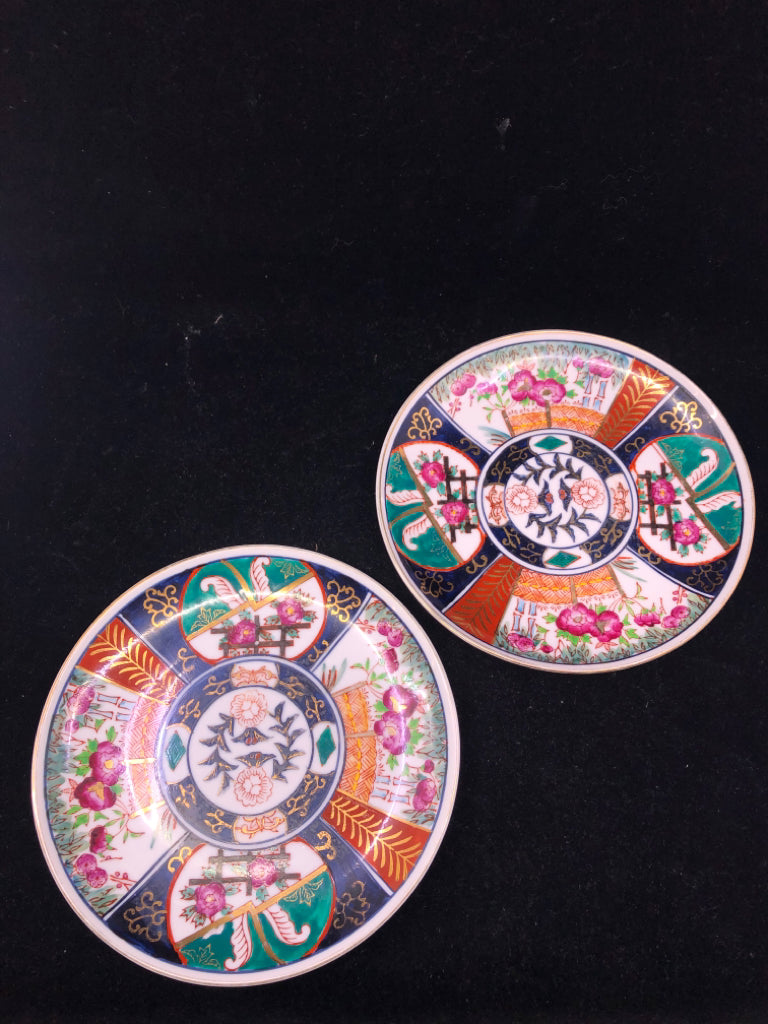 2 JAPANESE DESIGN BLUE/GREEN/ORANGE WITH PINK FLOWERS PLATE SET.