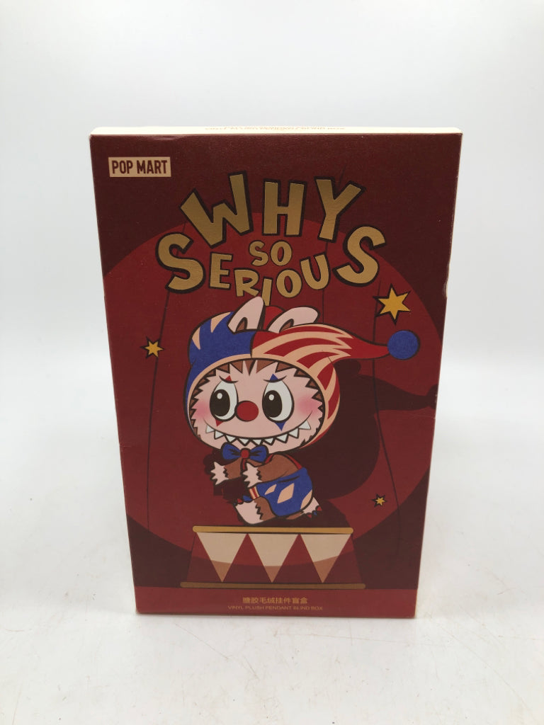 WHY SO SERIOUS POP MART PLUSH PENDANT BLIND BOX.