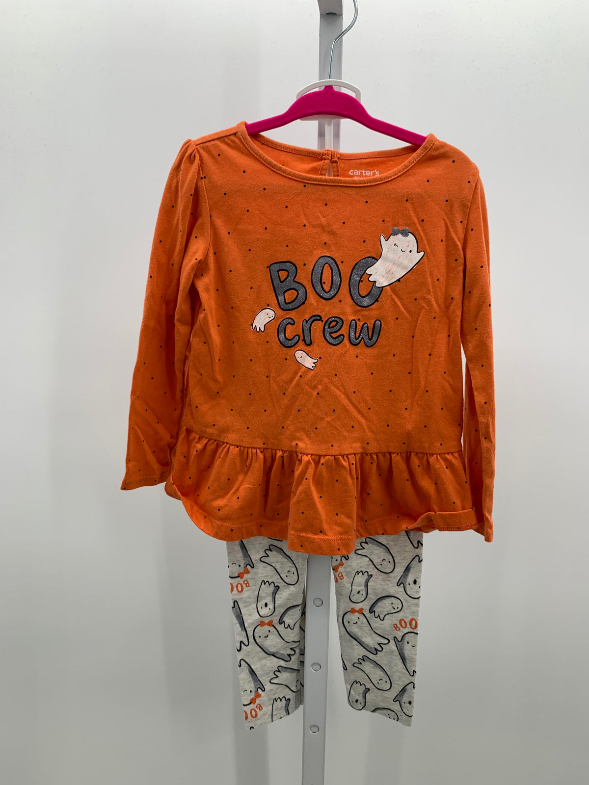 BOO CREW SHIRT AND GHOST PANTS