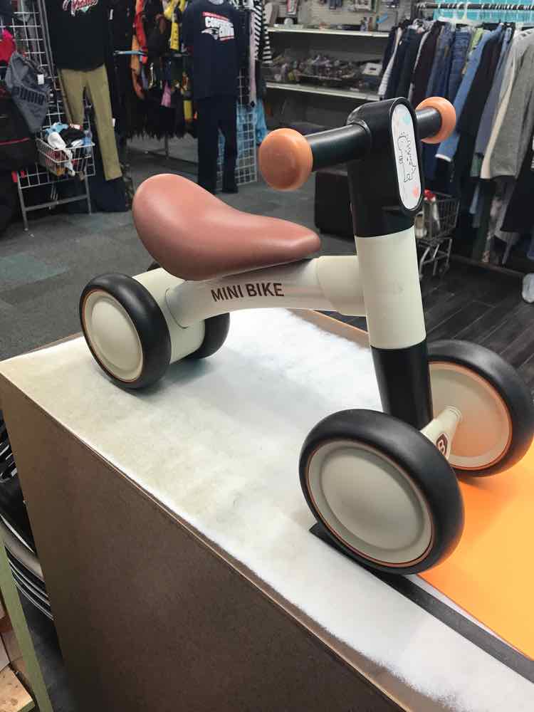 Beleev Mini Bike in Brown