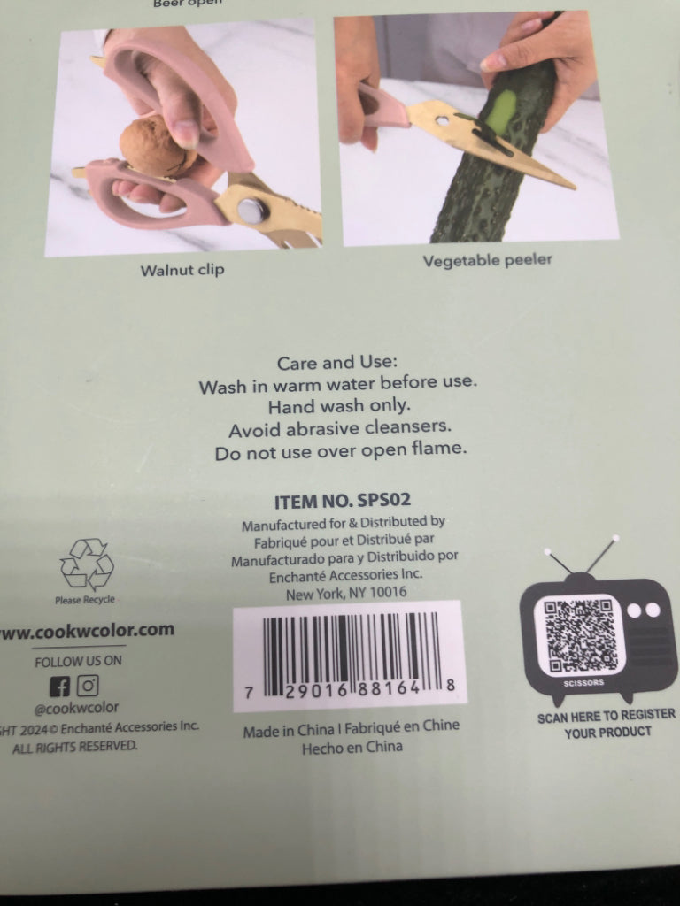 NIP KITCHEN SHEARS.