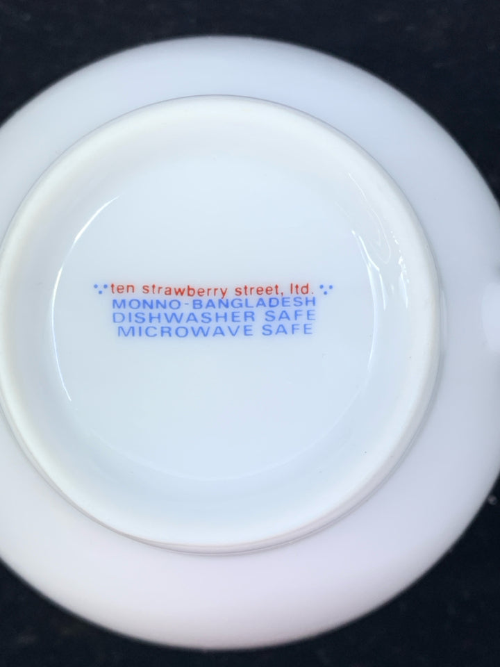 SMALL WHITE CREAMER.