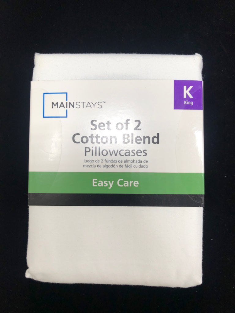 NWT 2PC WHITE COTTON BLEND KING PILLOWCASES.