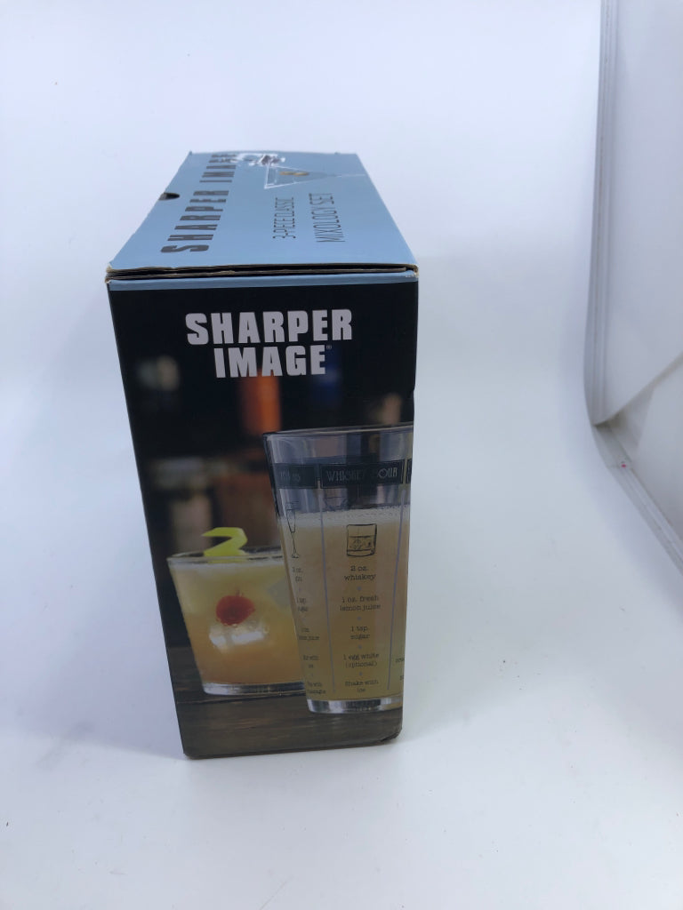 NIB 3 PC CLASSIC MIXOLOGY SET SHARPER IMAGE