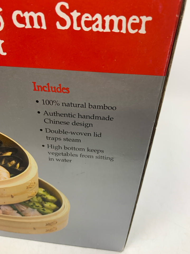 NIB 3 PC JOYCE CHEN STEAMER.