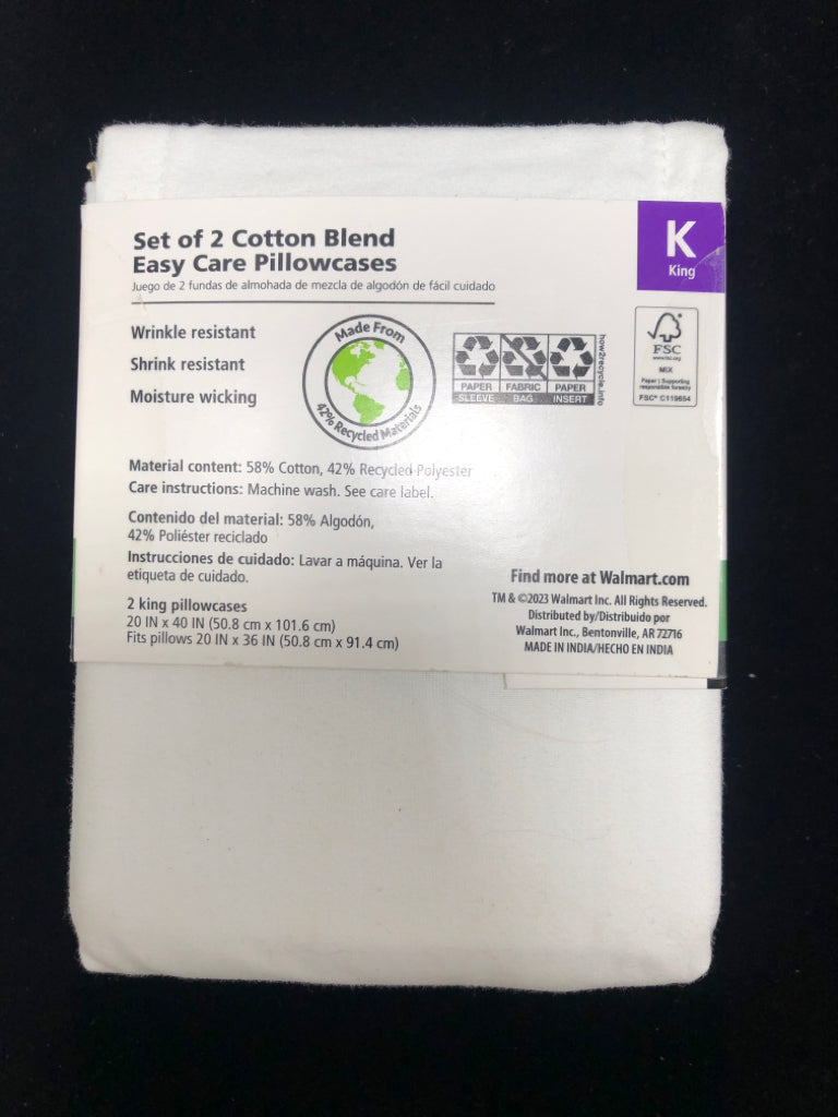 NWT 2PC WHITE COTTON BLEND KING PILLOWCASES.