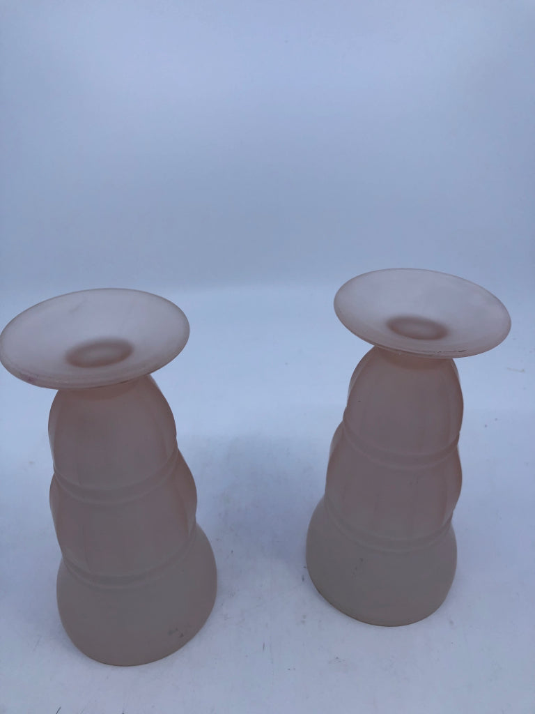 2 PINK FROSTED GLASS DESSERT GLASSES.