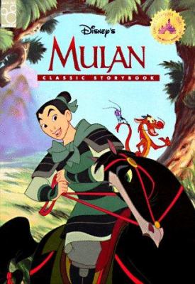 Mulan -