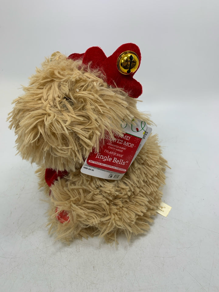NWT DAN DEE BROWN DANCING CHRISTMAS DOG.