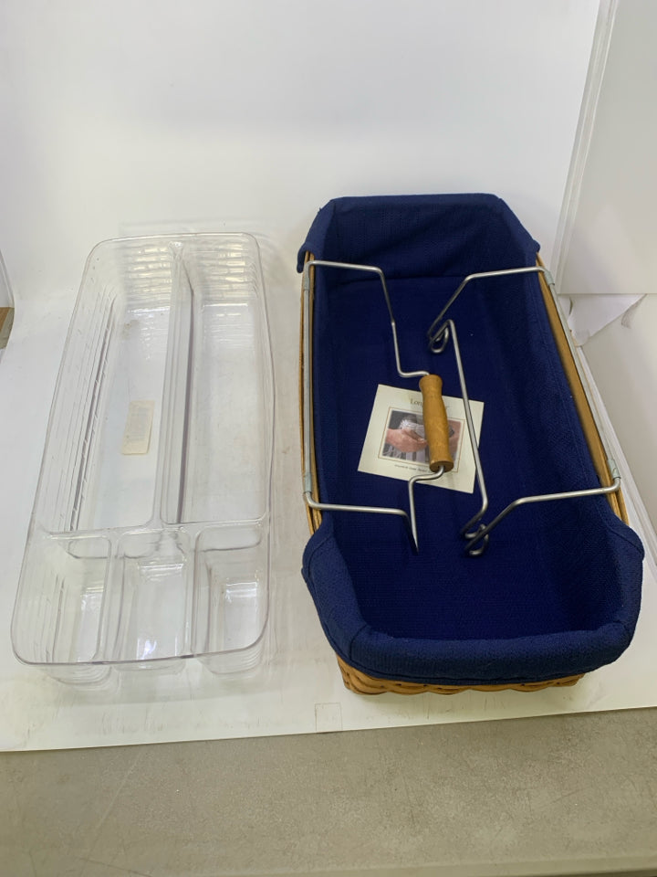 HOUSEHOLD CADDY BASKET W/ NAVY LINER DIVIDED PROTECTOR.