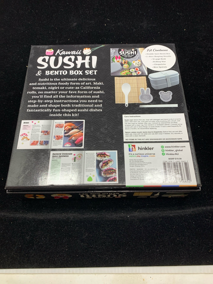 NIB SUSHI & BENTO BOX SET